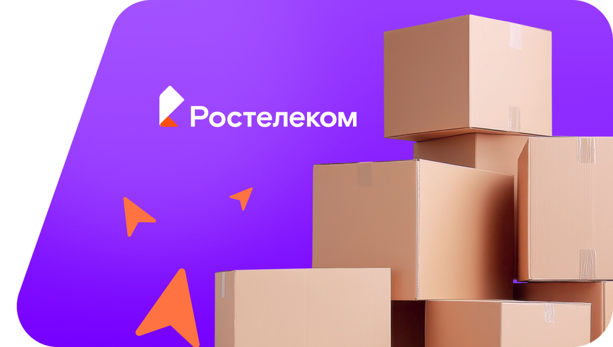 Переезд в новую квартирув деревня Барановщина (Кировская область)